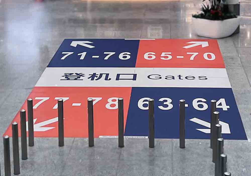 6 地面导视已修 小