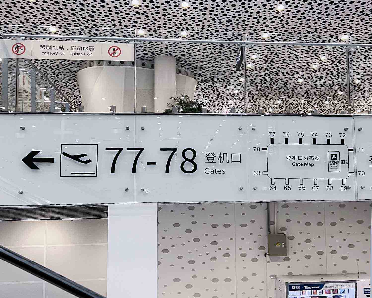 卖点图3已修 小