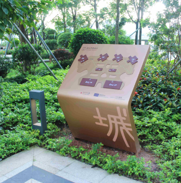Monolith Signs