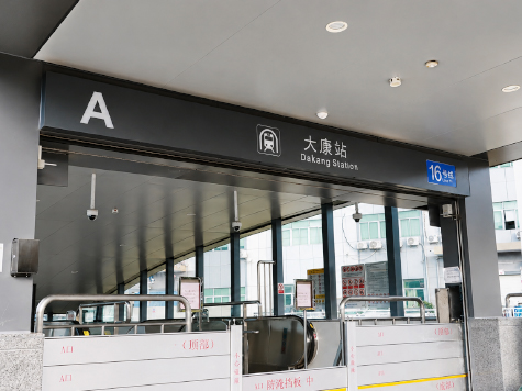 列表页图