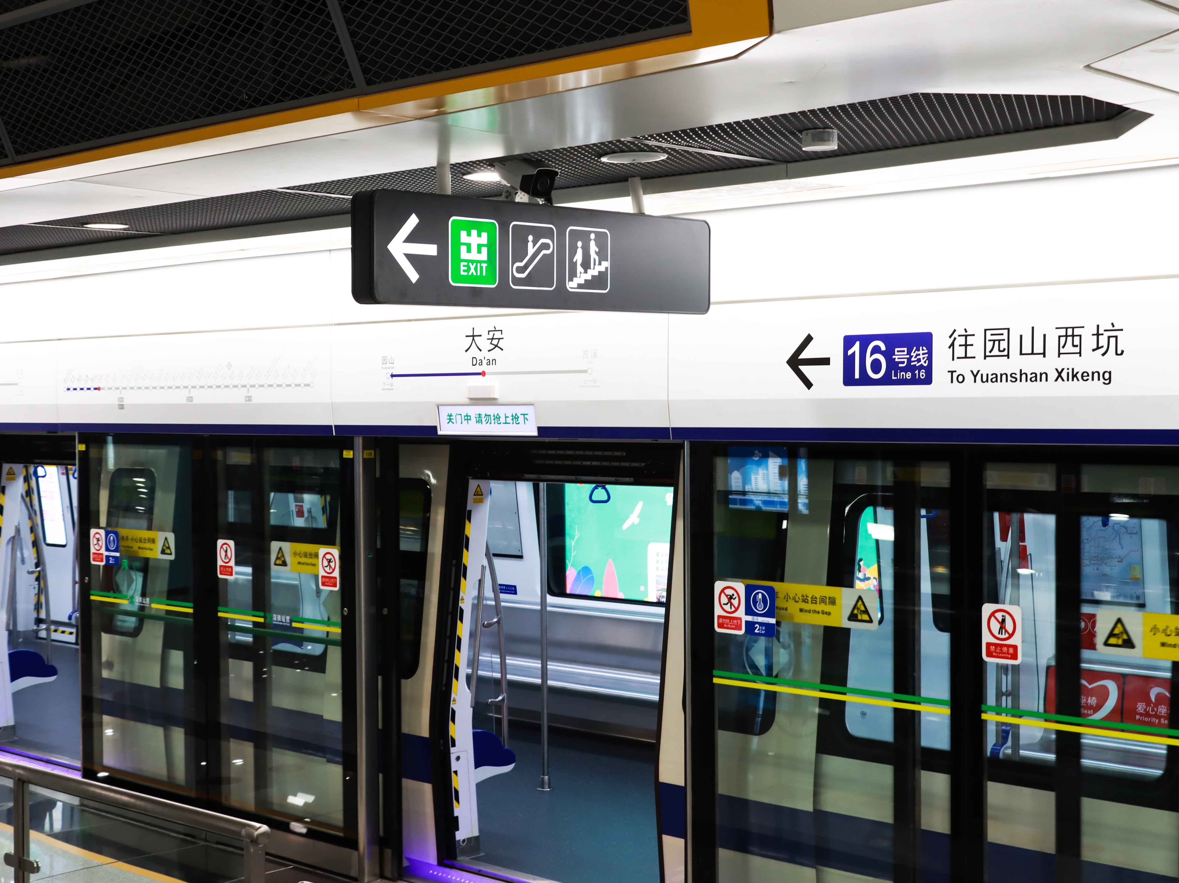 列表页图0629