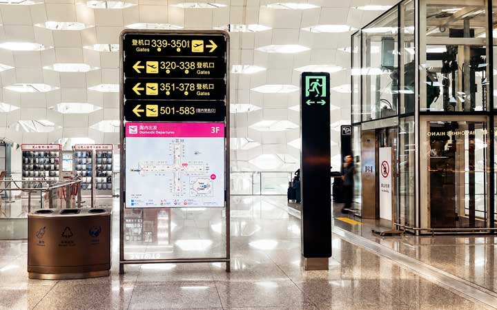 卖点图2已修 小新