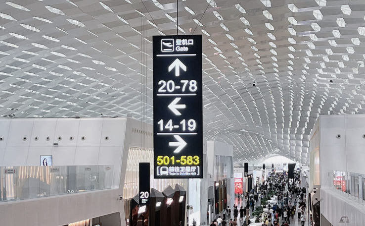 airport wayfinding signage