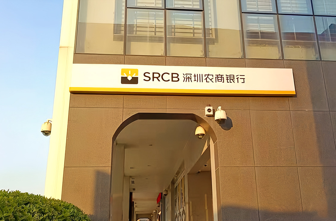 Bank signages