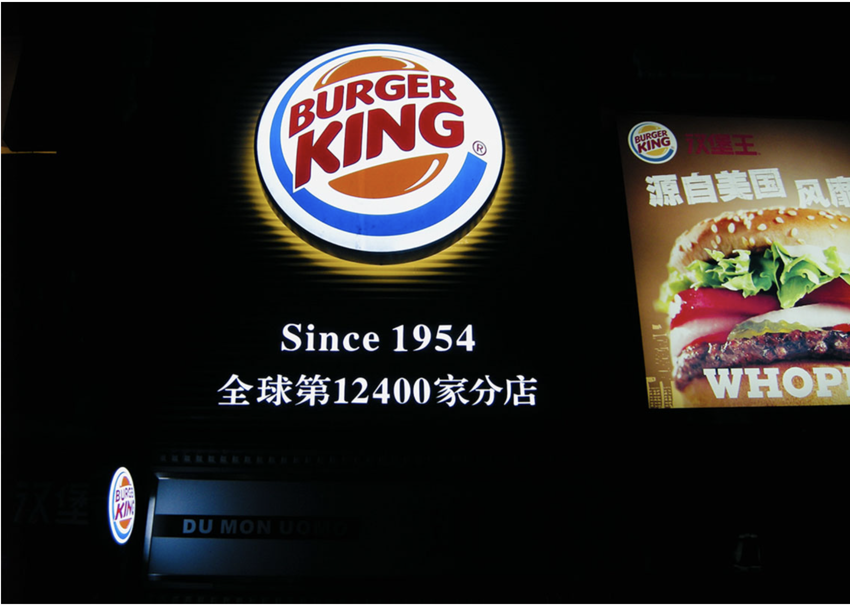 Burger King Signage Back Light Box