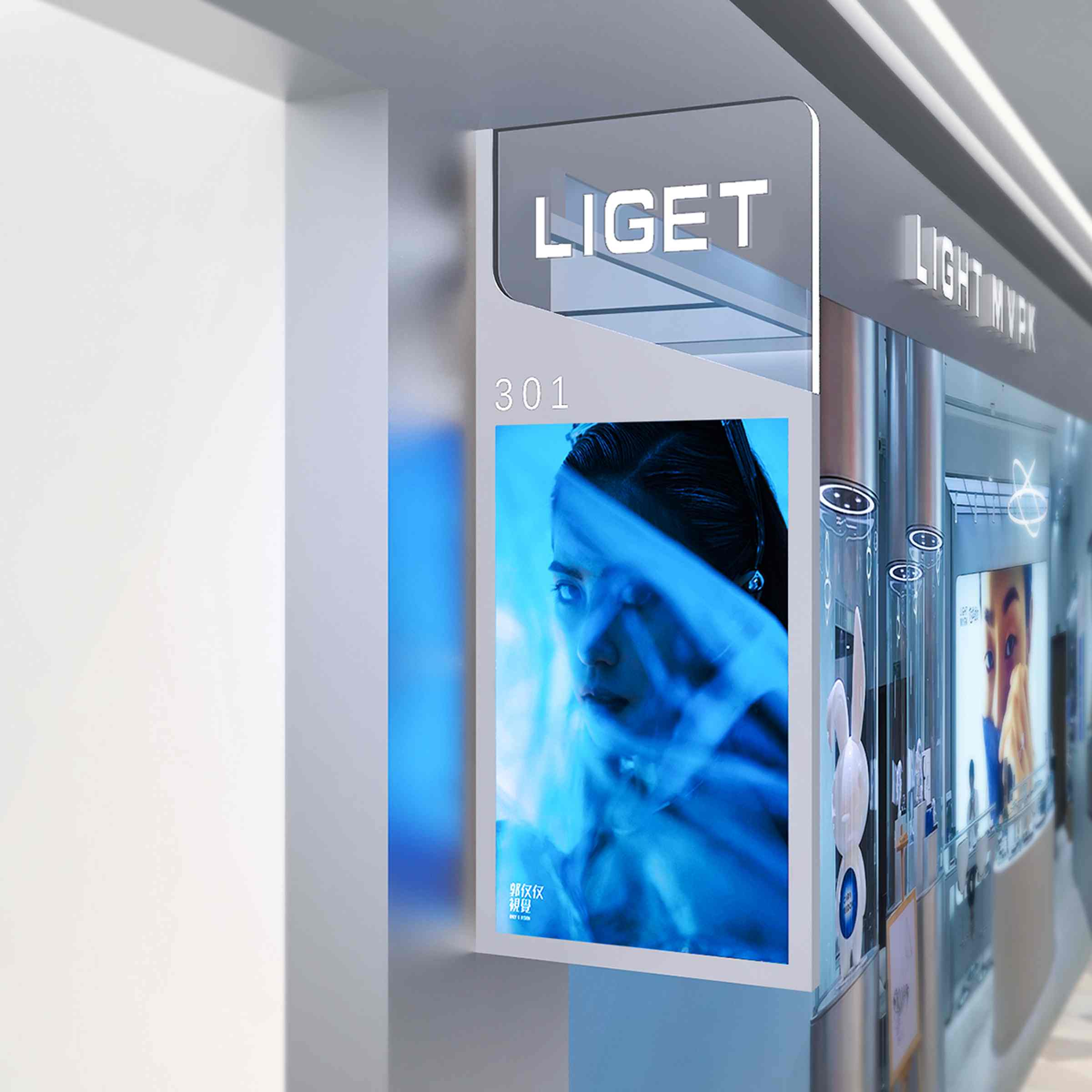Digital Blade Signs