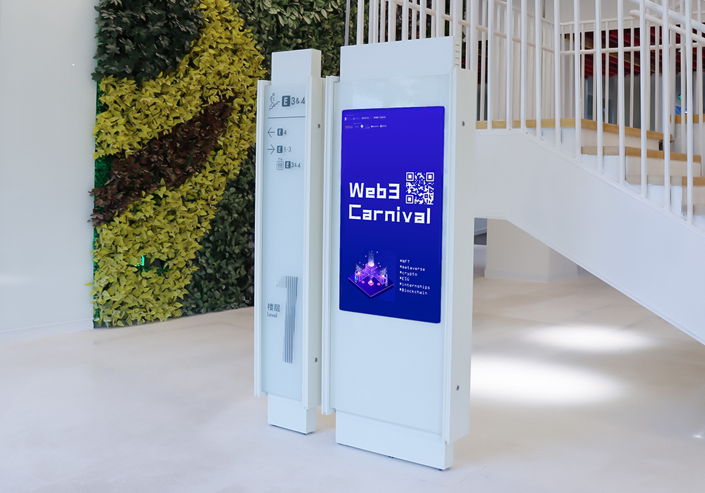 Digital wayfinding signage in university