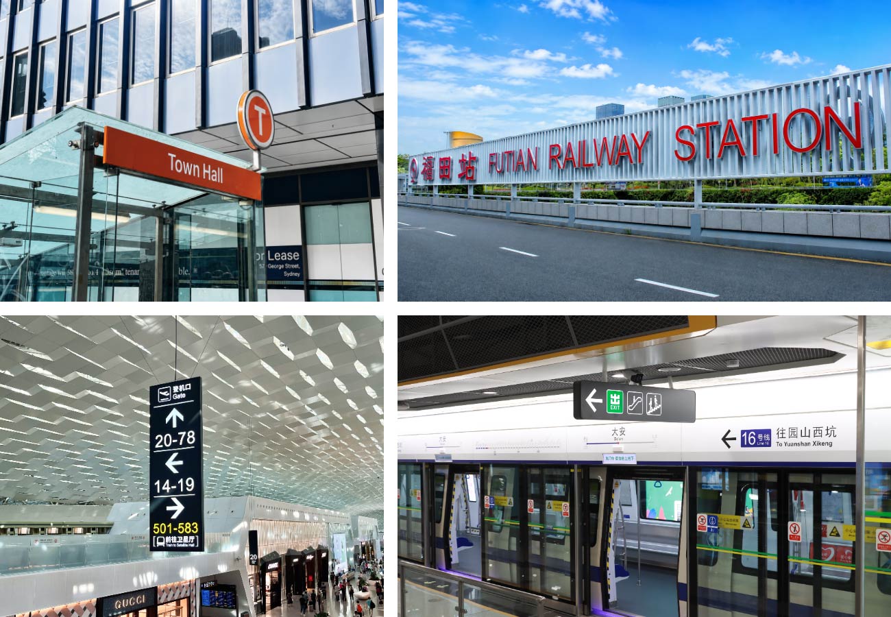 交通 富文本图