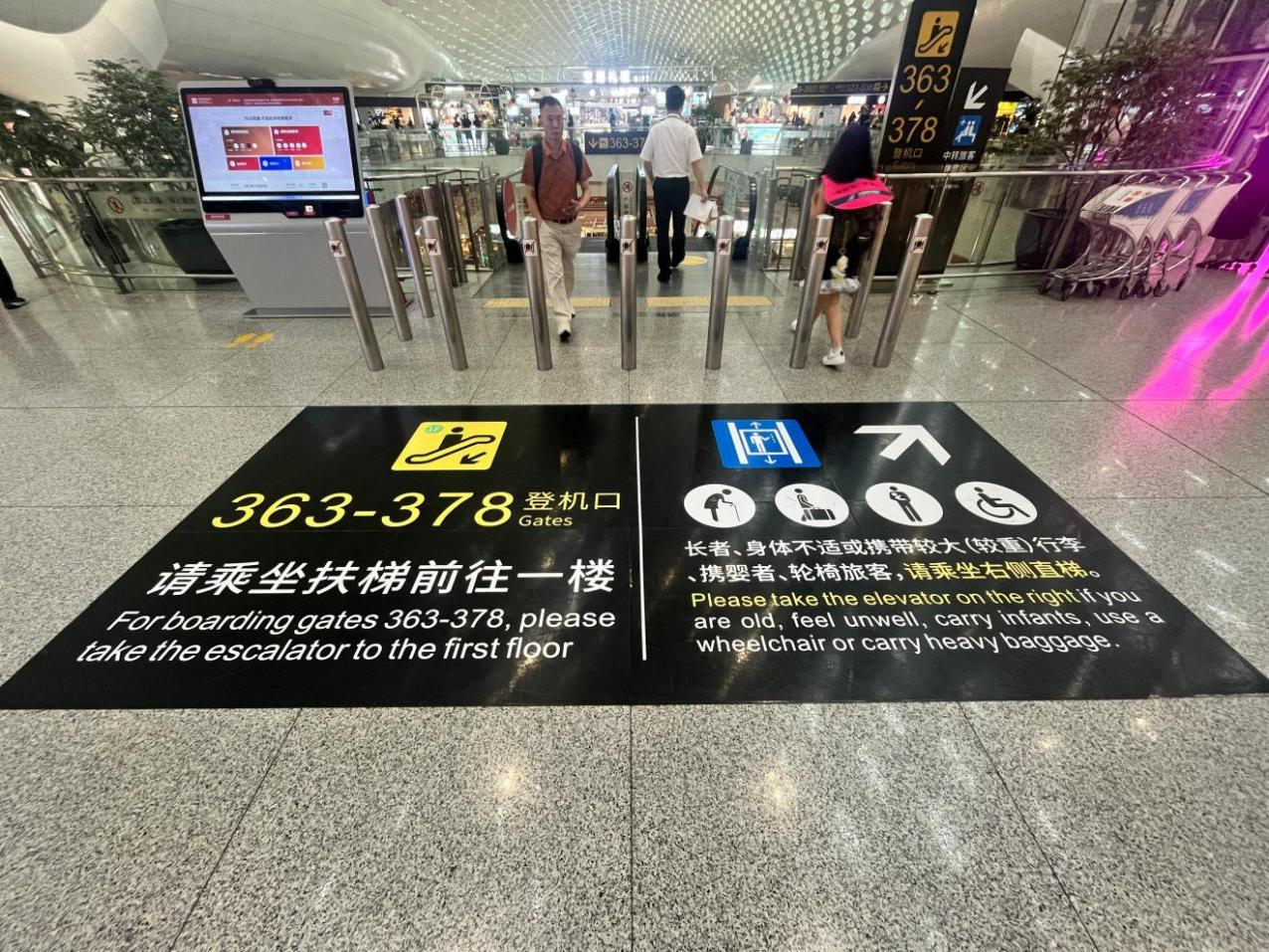 图片5