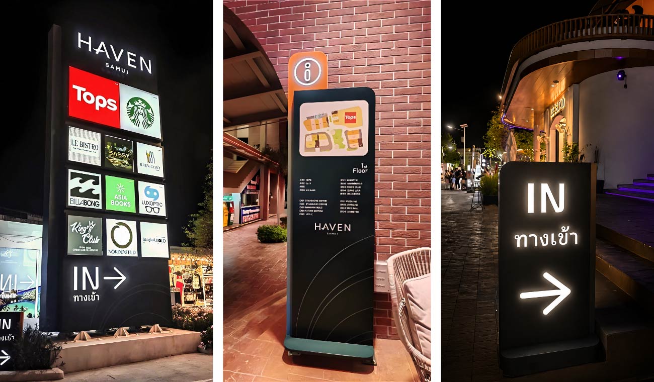 泰国HAVEN SAMUI