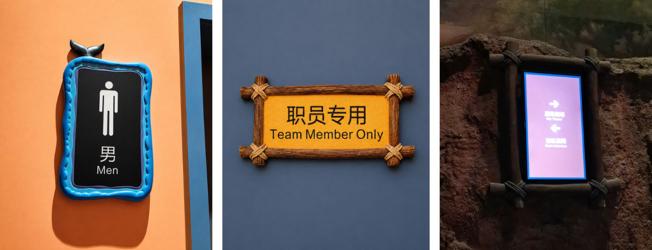 珠海长隆(7)