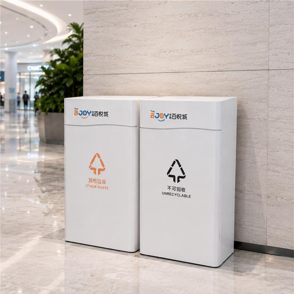 2 垃圾桶 商场 哈尔滨金街·百悦城 (1)已修