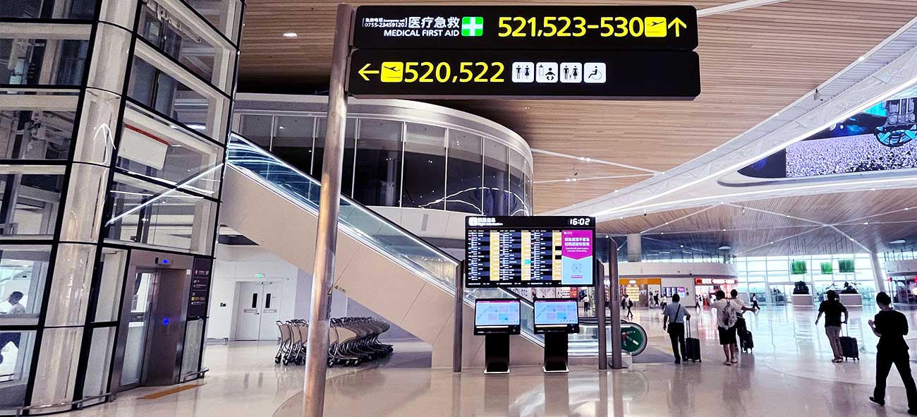 2026 Digital Signage Industry Outlook