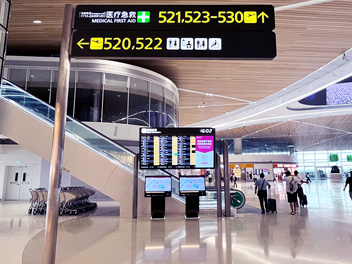 2026 Digital Signage Industry Outlook