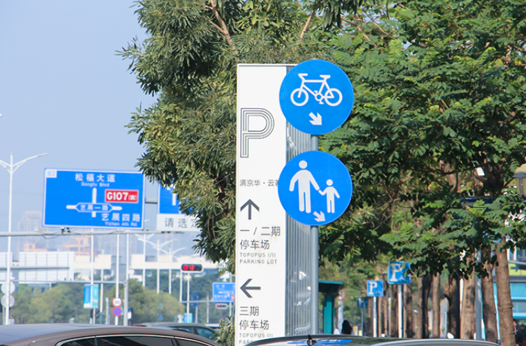LED digital signage display