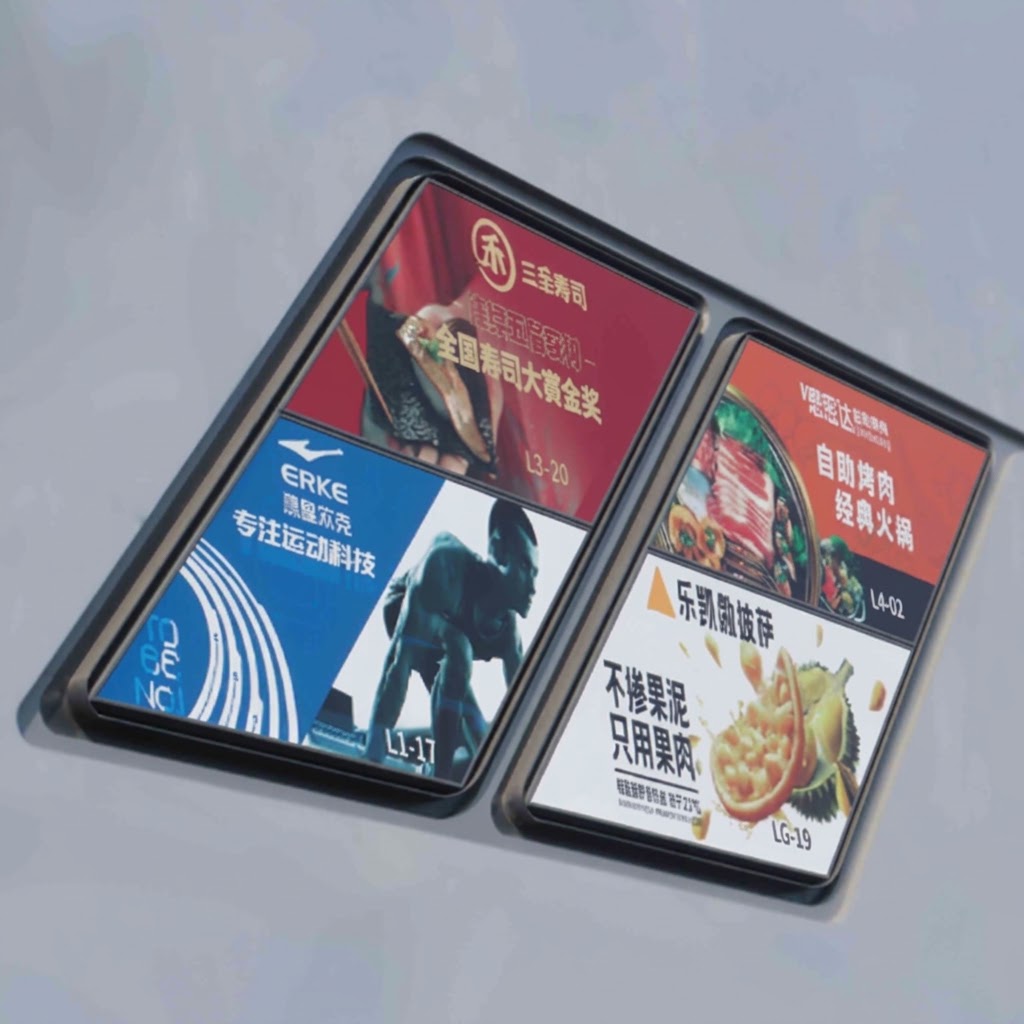 retail signage