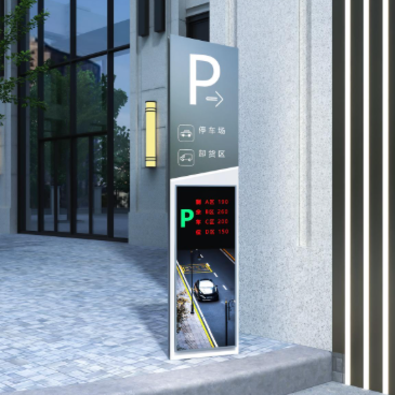 parking lot digital signs