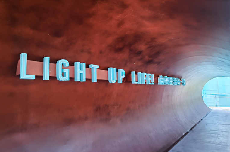 LED faux neon sign