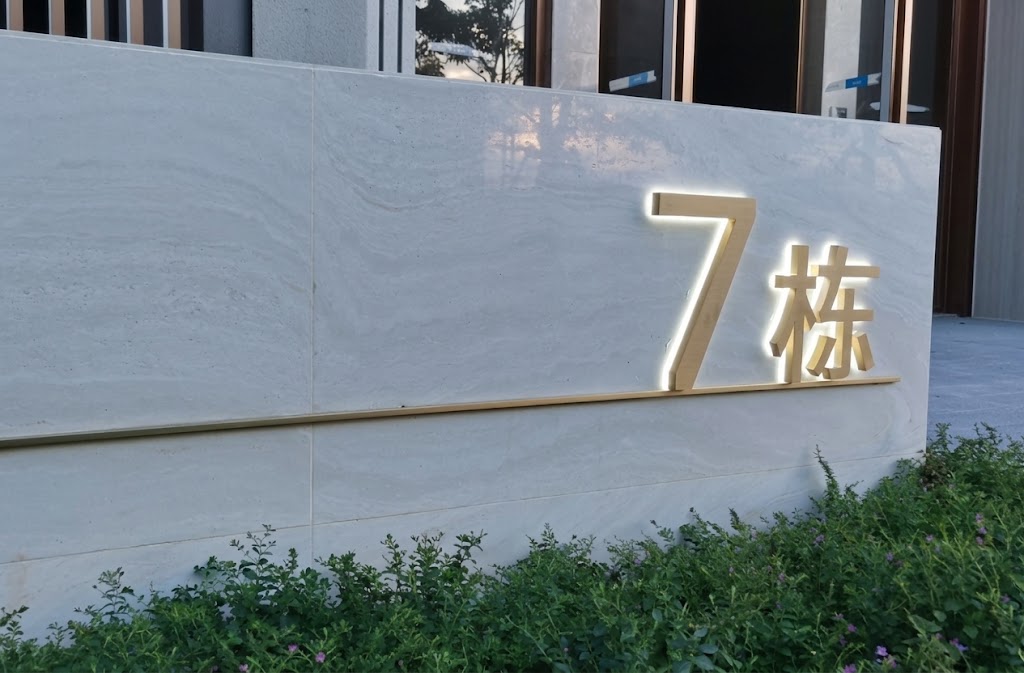 LED channel letters manufacturer