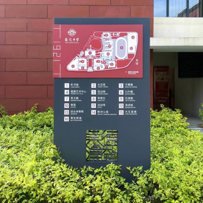 pylon sign manufacturers