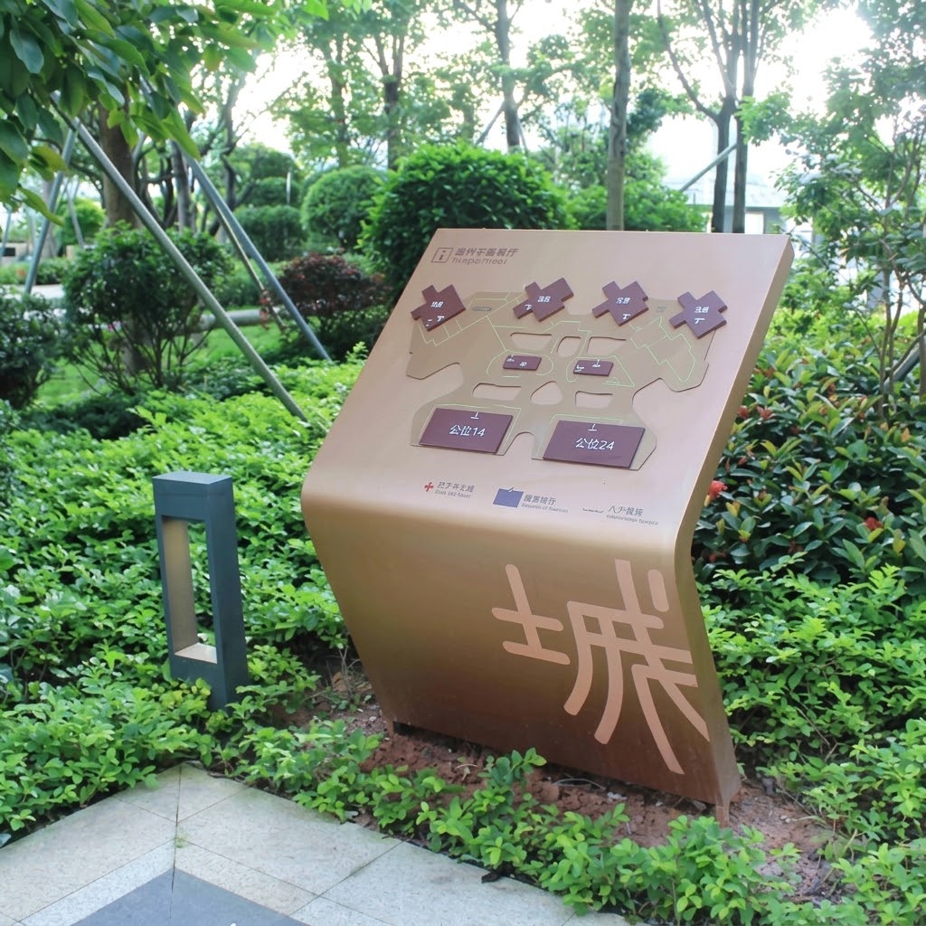 pylon sign manufacturers