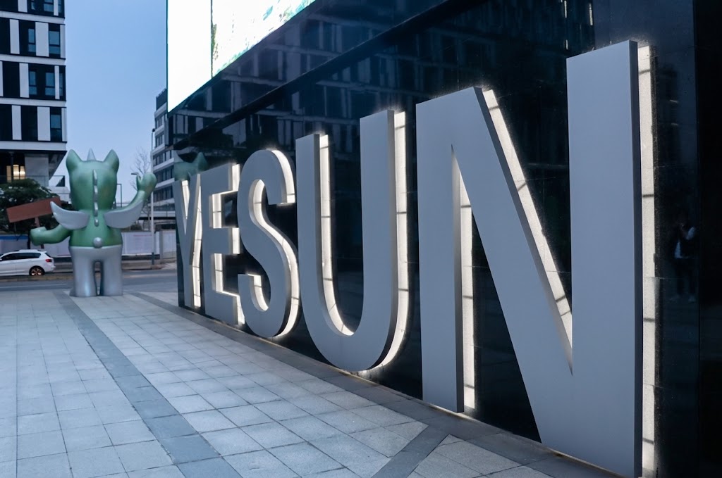 reverse lit channel letters
