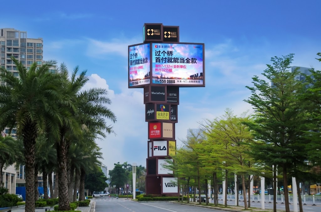 pylon sign manufacturer