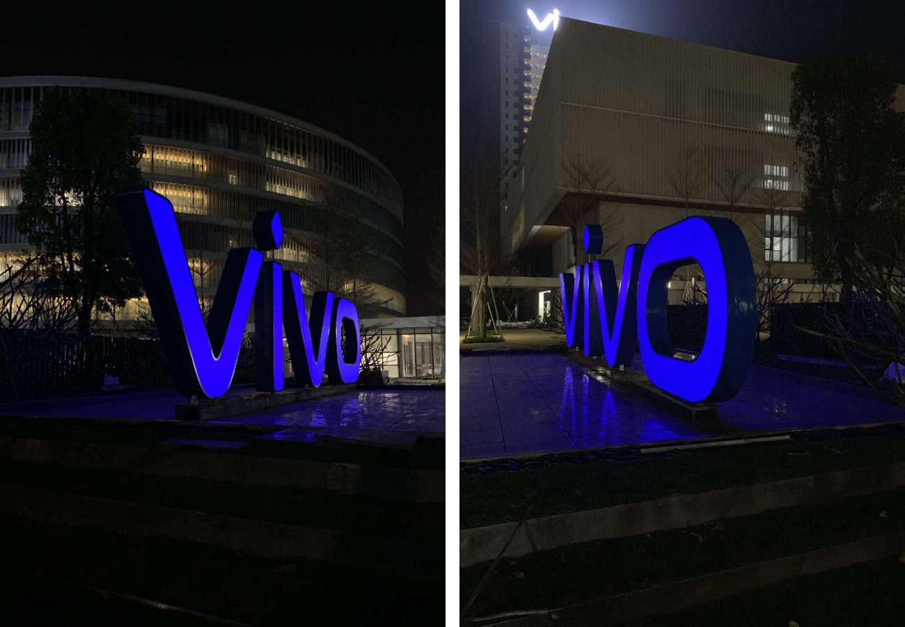 Vivo