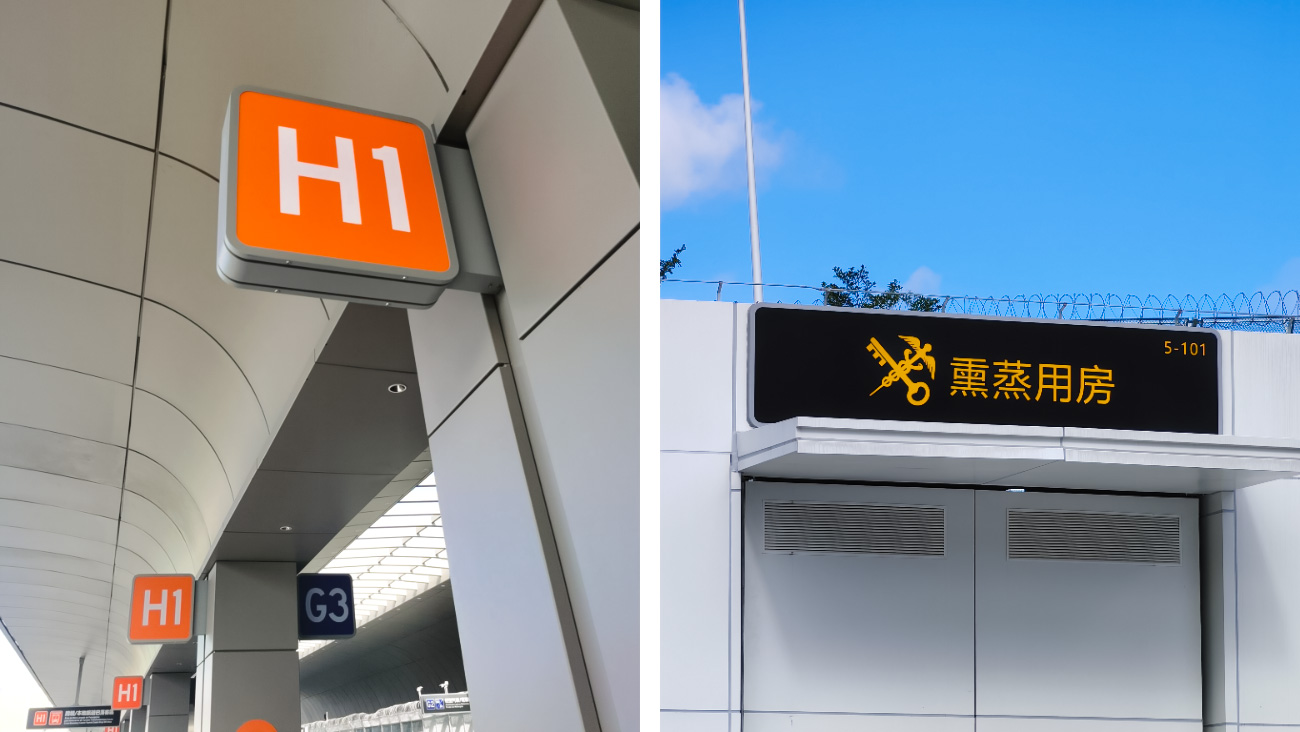 详情小图 (4)