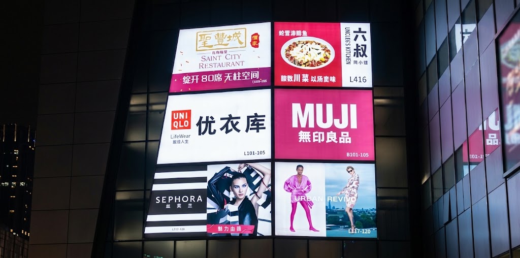 LED light box signage