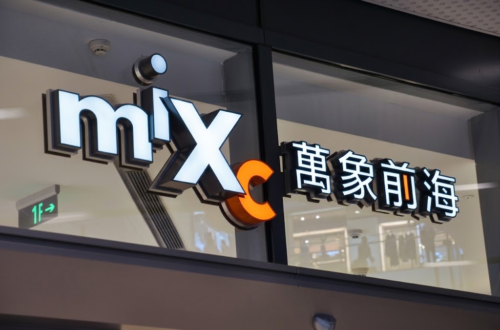 front lit channel letter sign