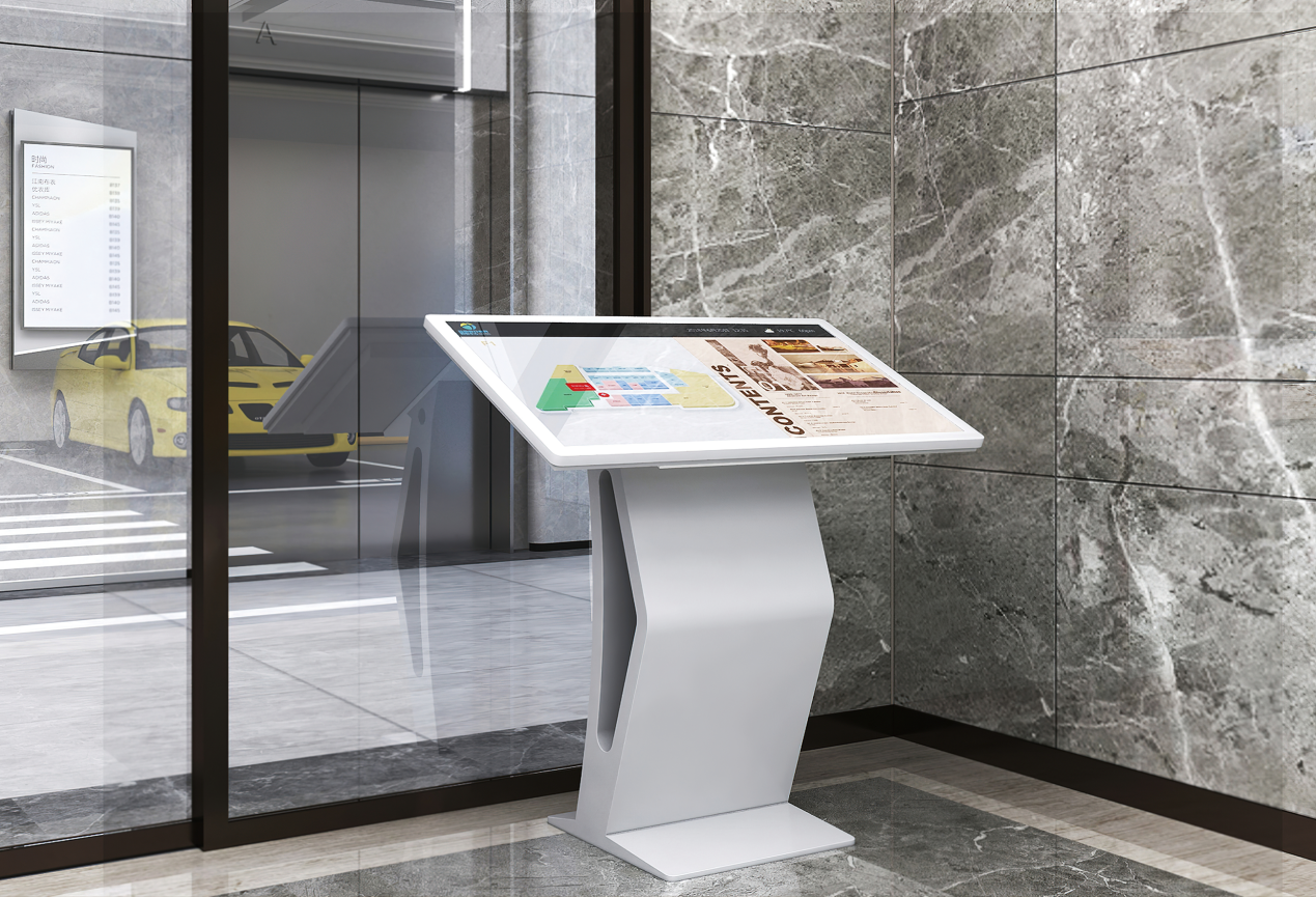 Digital signage