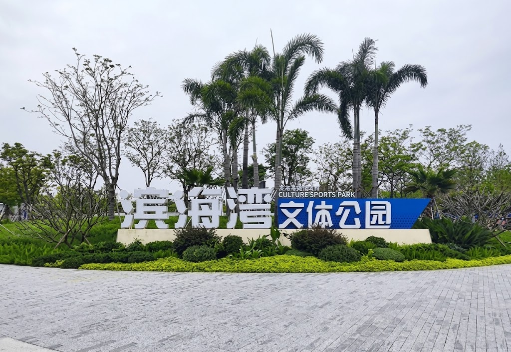 custom signage manufacturer