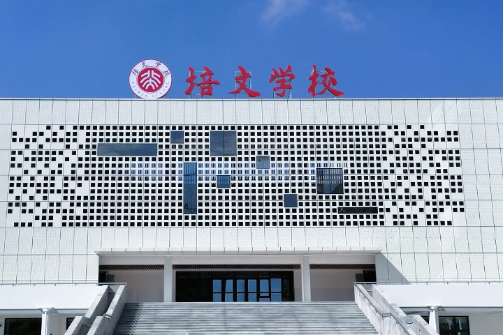 卖点 (2)已修