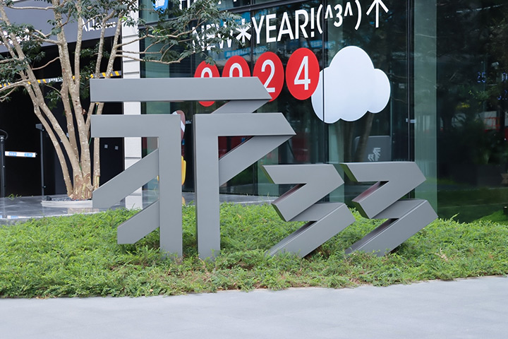 卖点3已修