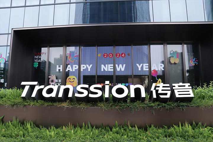 卖点图1已修