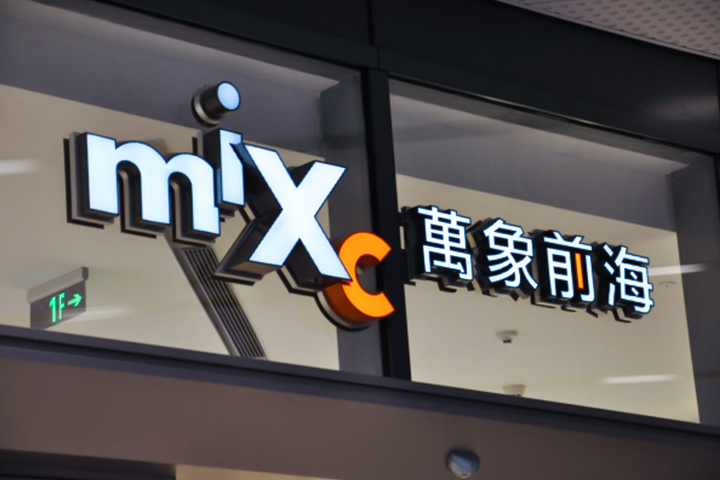 卖点图1已修