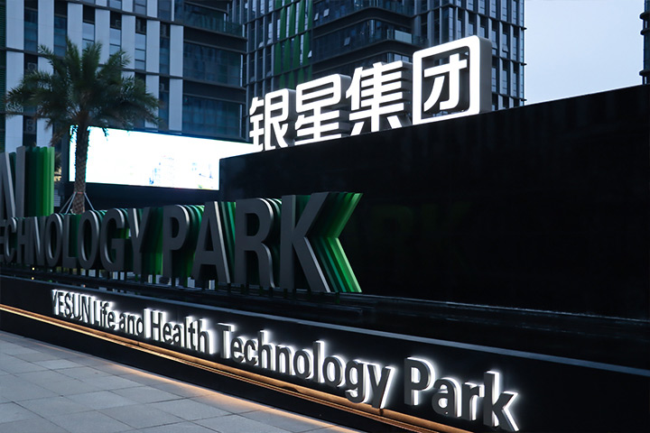 卖点图2已修