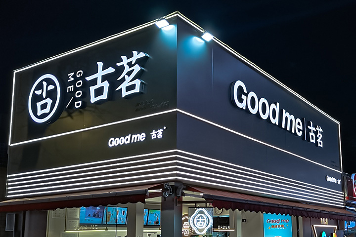 卖点图2已修