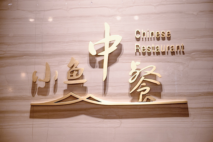 卖点图2已修