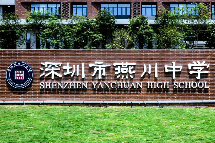 卖点图4已修
