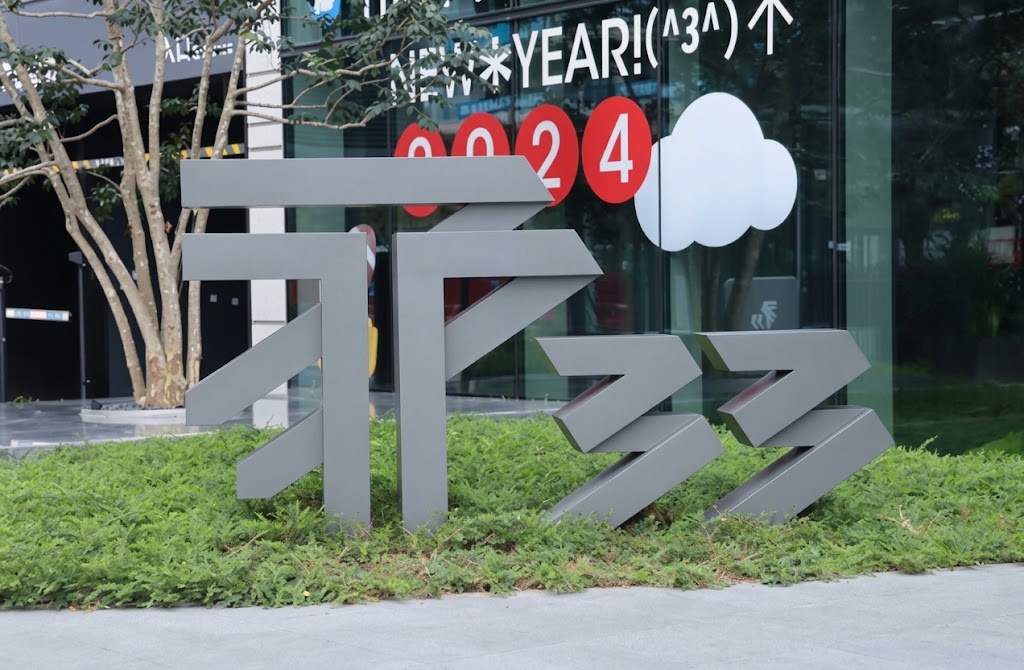 metal letters for signs
