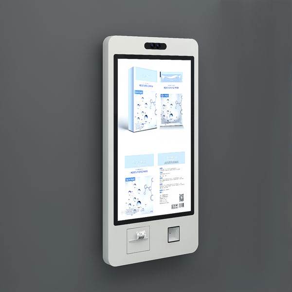 S03 Self Service Kiosks已修