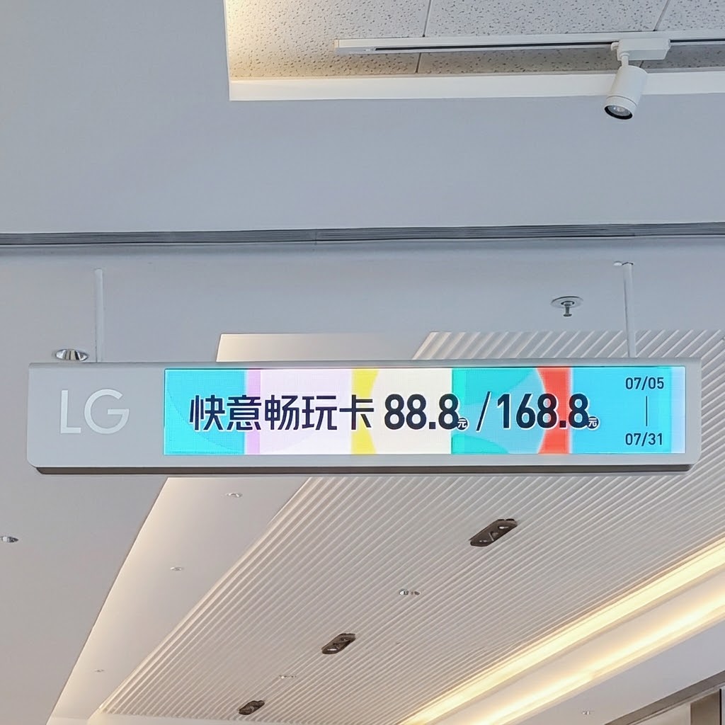 custom metal signage