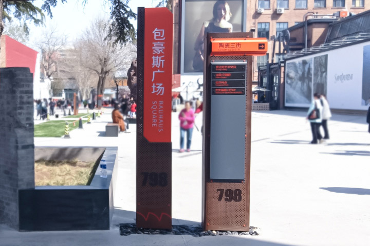 卖点图3要截取已修