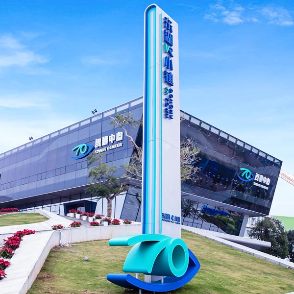 精神堡垒产品2已修