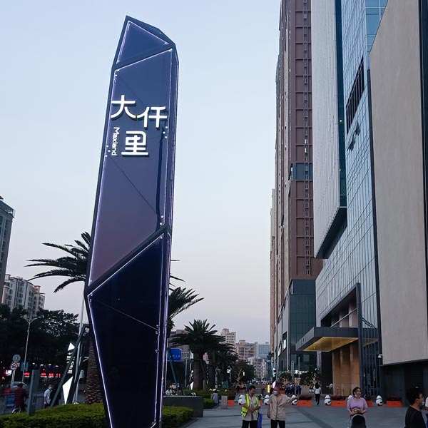 精神堡垒产品3已修 (3)