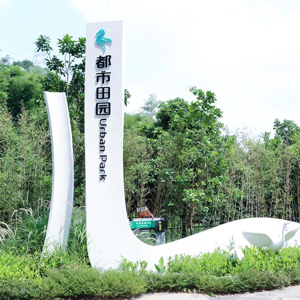 精神堡垒产品3已修 (5)