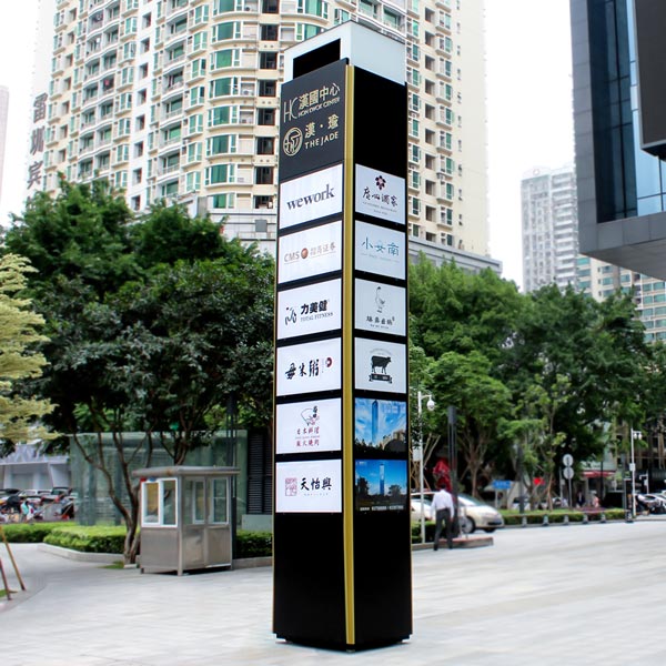 精神堡垒产品8已修